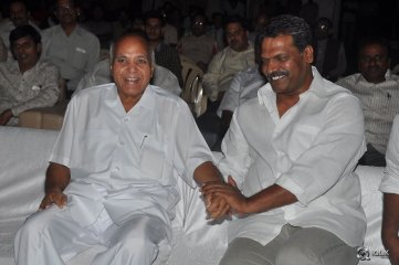 Beeruva Movie Audio Launch